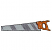 C1: Blade---Sterling(Isacord 40 #1011)&#13;&#10;C2: Blade Detail---Leadville(Isacord 40 #1220)&#13;&#10;C3: Handle---Nutmeg(Isacord 40 #1056)&#13;&#10;C4: Handle Detail---Pine Bark(Isacord 40 #1170)&#13;&#10;C5: Bolts---Silver Metallic(Yenmet/ Isamet #700