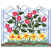 C1: Trellis---White(Isacord 40 #1002)
C2: Trellis Shading---Winter Sky(Isacord 40 #1165)
C3: Trellis Outlines---Wedgewood(Isacord 40 #1028)
C4: Vine Tendrils---Lime(Isacord 40 #1176)
C5: Top Flower Centers---Yellow(Isac