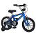 C1: Back Forks---Colonial Blue(Isacord 40 #1253)
C2: Tires, Seat, Grips & Pedals---Charcoal(Isacord 40 #1234)
C3: Tires, Seat, Grips & Petal Shading---Cobblestone(Isacord 40 #1219)
C4: Chrome Parts---White(Isacord 40 #1002)
