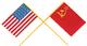 Usa & Ussr Flags