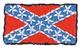 1" Confederate Flag