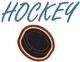 Hockey Applique