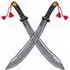 Chinese Broadswords