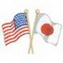 U S & Japan