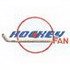 Hockey Fan