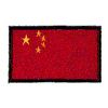 CHINA FLAG