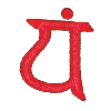 JAPANESE SYMBOL