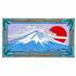 Mount Fuji