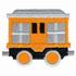 Baggage Car