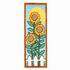 Sunflower Bookmark