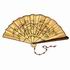 Vintage Fan 2