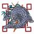 Pangolin