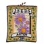 ASTER