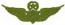 Army Master Airman