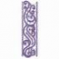 Lace Border