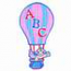 Baby Balloon