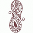 EMBLEM